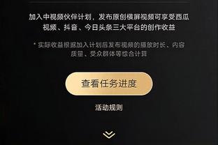 罗体：拉维奇发布自己和母亲的合影，看上去已经逐步恢复好心情